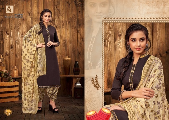 ALOK-SUITS-NOOR-E-PATIYALA-SALWAR-SUITS-AT-WHOLESALE-7