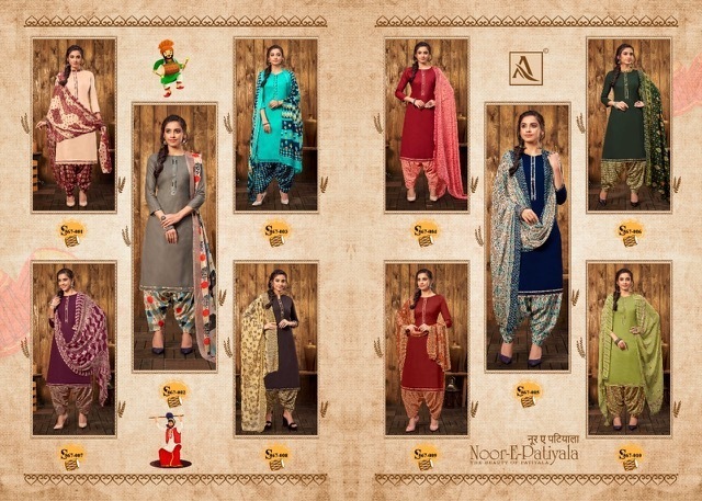 ALOK-SUITS-NOOR-E-PATIYALA-SALWAR-SUITS-AT-WHOLESALE-8