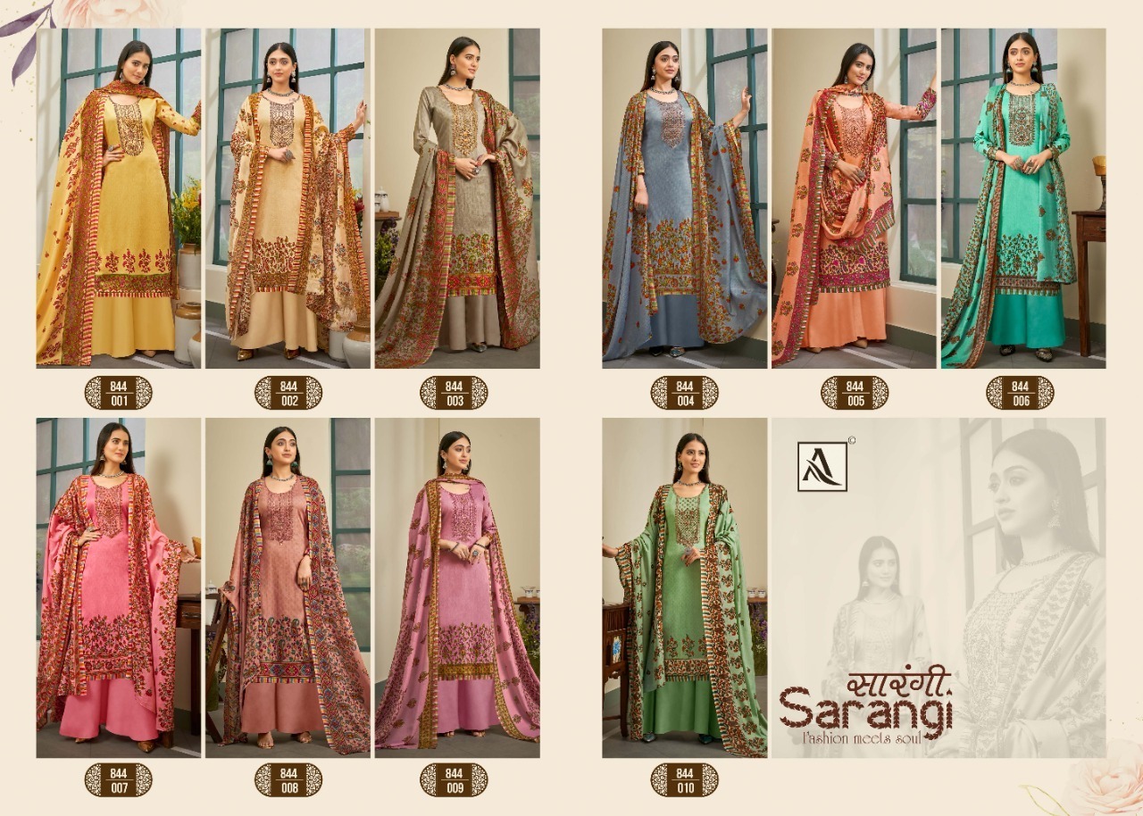 ALOK-SUITS-SARANGI-PURE-ZAM-DIGITAL-PRINTED-SUITS-LATEST-CATALOGUE-10