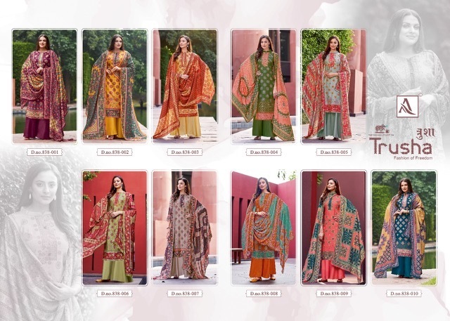 ALOK-SUITS-TRUSHA-PURE-PASHMINA-WOOLEN-SUITS-AT-WHOLESALE-1