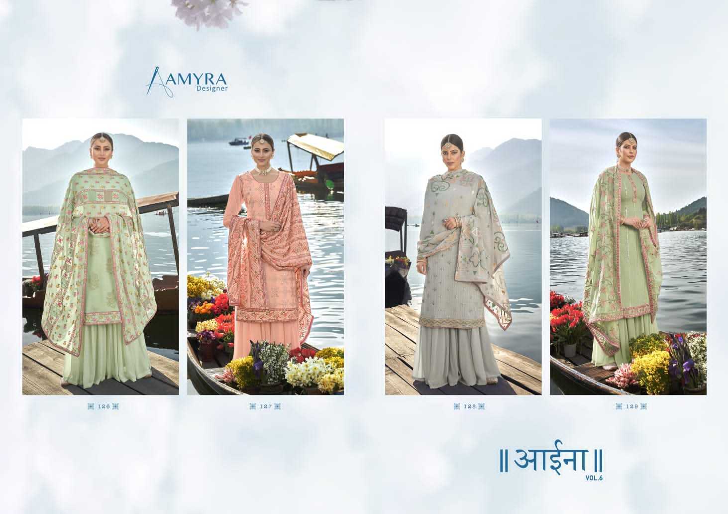 AMYRA-DESIGNER-AAINA-GEORGETTE-SALWAR-SUITS-WHOLESALE-1