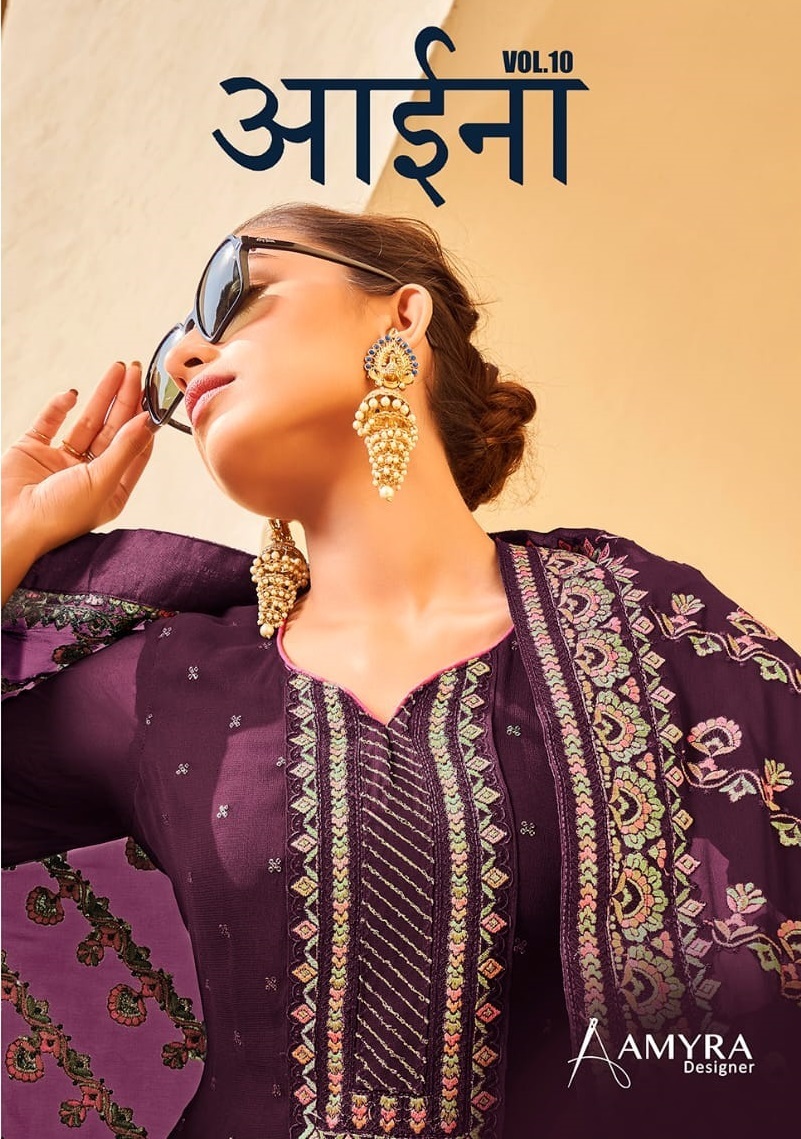 AMYRA-DESIGNER-AAINA-VOL-10-GEORGETTE-EMBROIDERY-SUITS-CATALOGUE-1