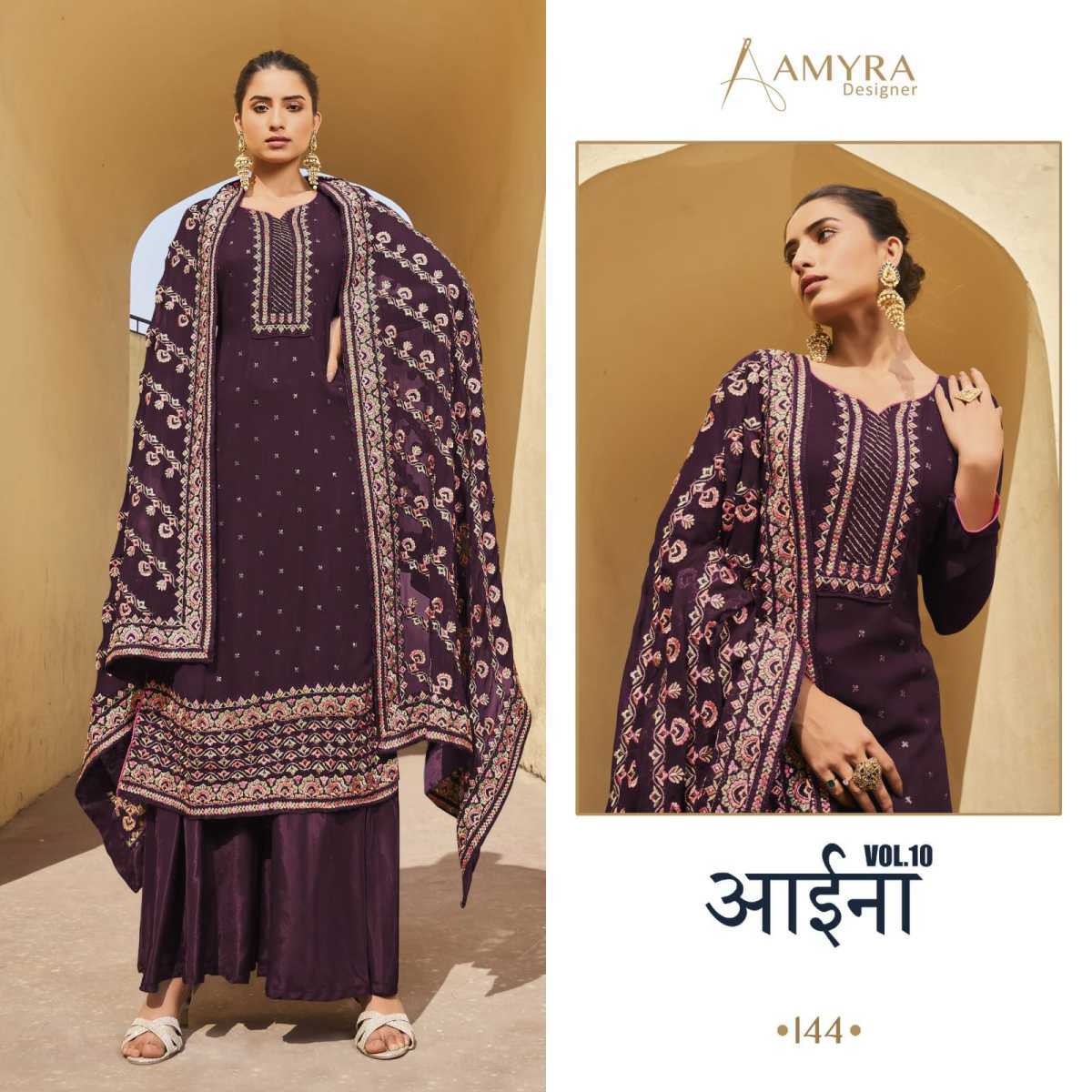 AMYRA-DESIGNER-AAINA-VOL-10-GEORGETTE-EMBROIDERY-SUITS-CATALOGUE-4