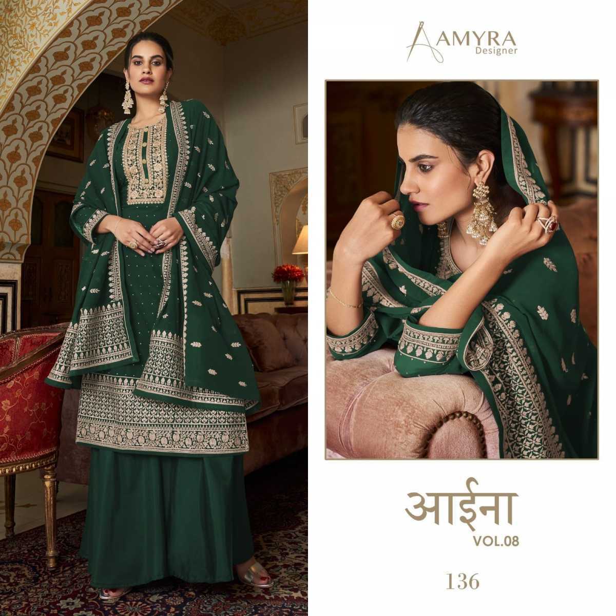 AMYRA-DESIGNER-AAINA-VOL-8-GEORGETTE-LATEST-SALWAR-SUITS-WHOLESALE-2