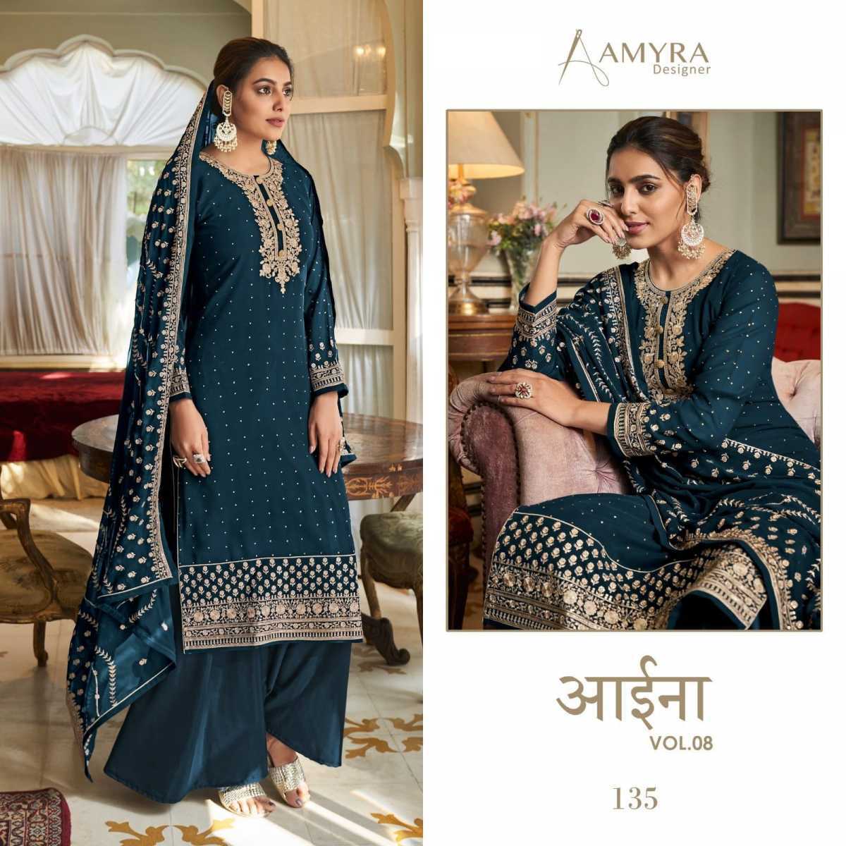 AMYRA-DESIGNER-AAINA-VOL-8-GEORGETTE-LATEST-SALWAR-SUITS-WHOLESALE-3