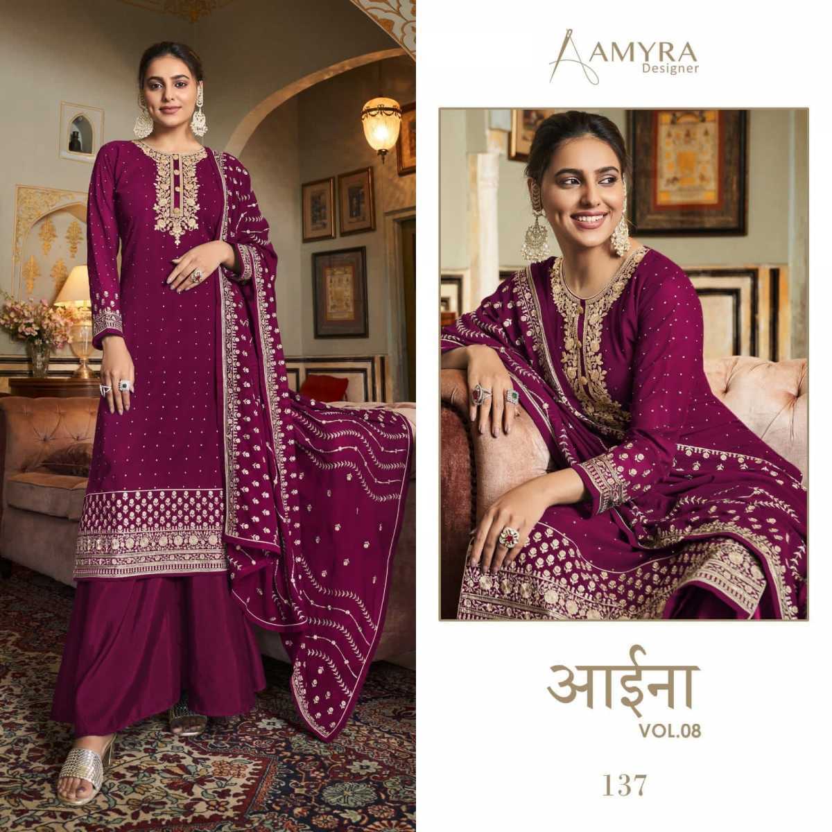 AMYRA-DESIGNER-AAINA-VOL-8-GEORGETTE-LATEST-SALWAR-SUITS-WHOLESALE-4