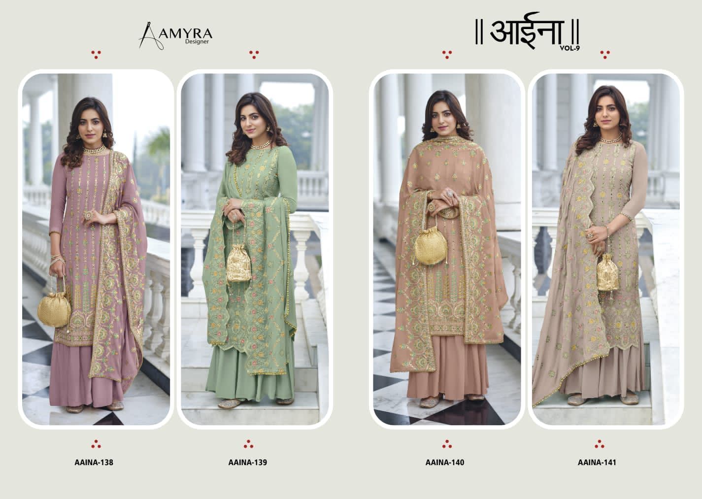 AMYRA-DESIGNER-AAINA-VOL-9-FANCY-CHINON-SALWAR-SUITS-AT-SURAT-6
