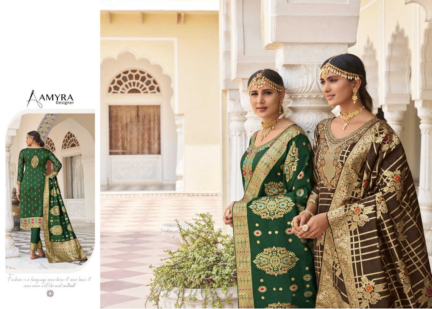 AMYRA-DESIGNER-SHEHZADI-VOL-2-SILK-JACQUARD-HEAVY-SUITS-LATEST-CATALOGUE-9