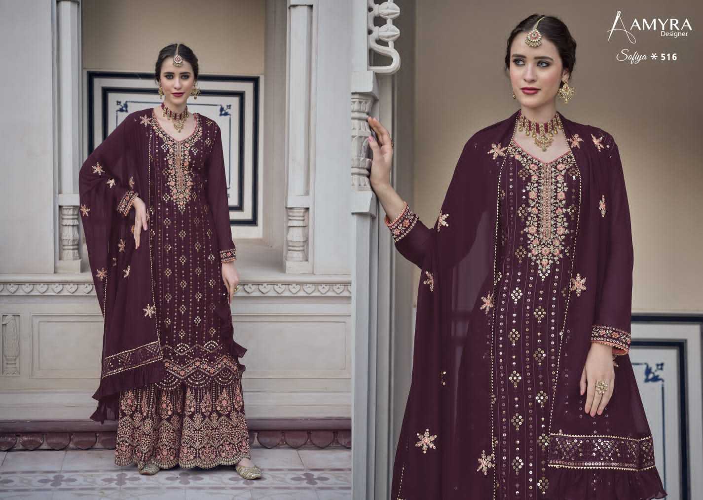 AMYRA-DESIGNER-SOFIYA-VOL-4-BLOOMING-GEORGETTE-SUITS-WHOLESALER-SURAT-6