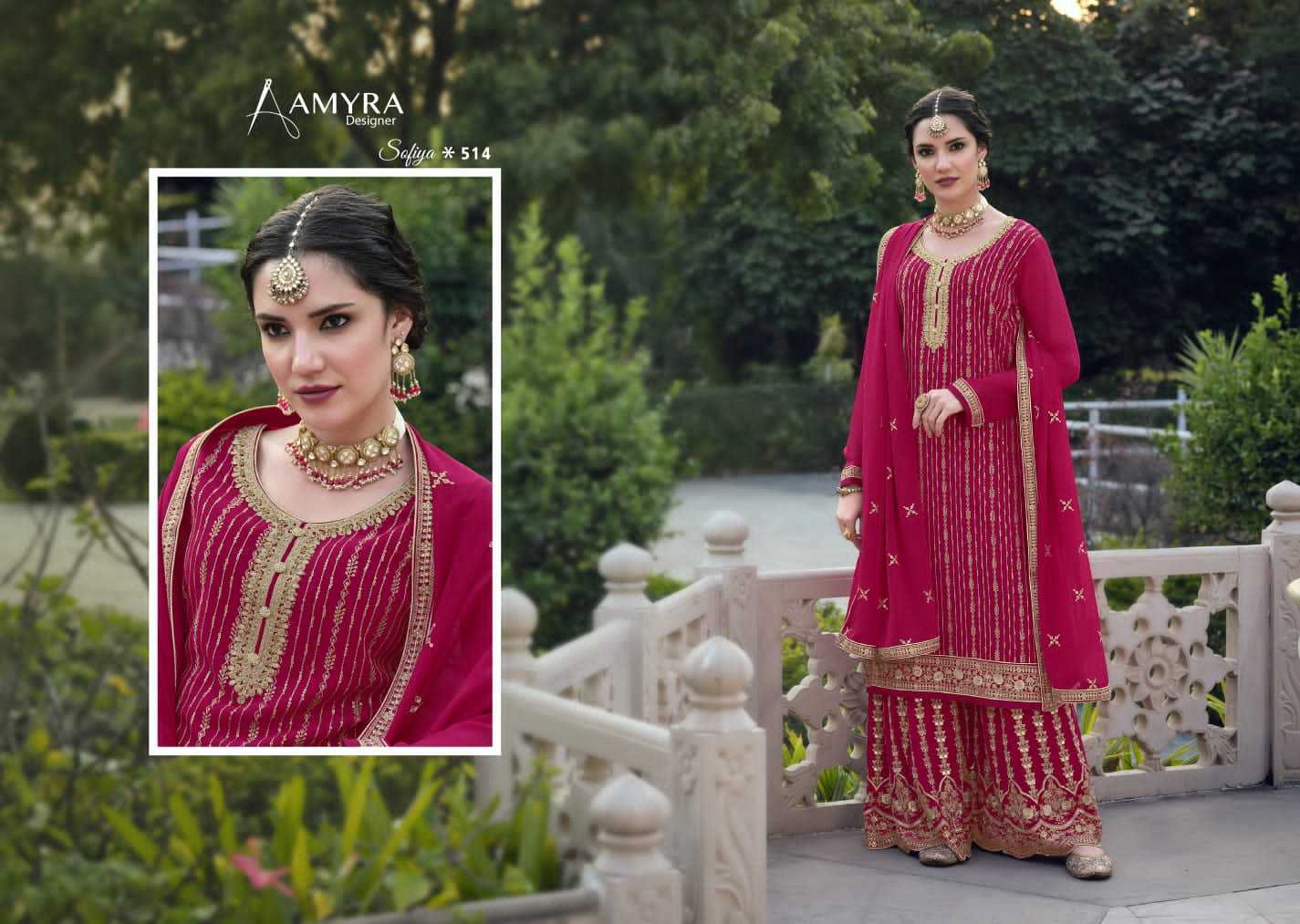 AMYRA-DESIGNER-SOFIYA-VOL-4-BLOOMING-GEORGETTE-SUITS-WHOLESALER-SURAT-7