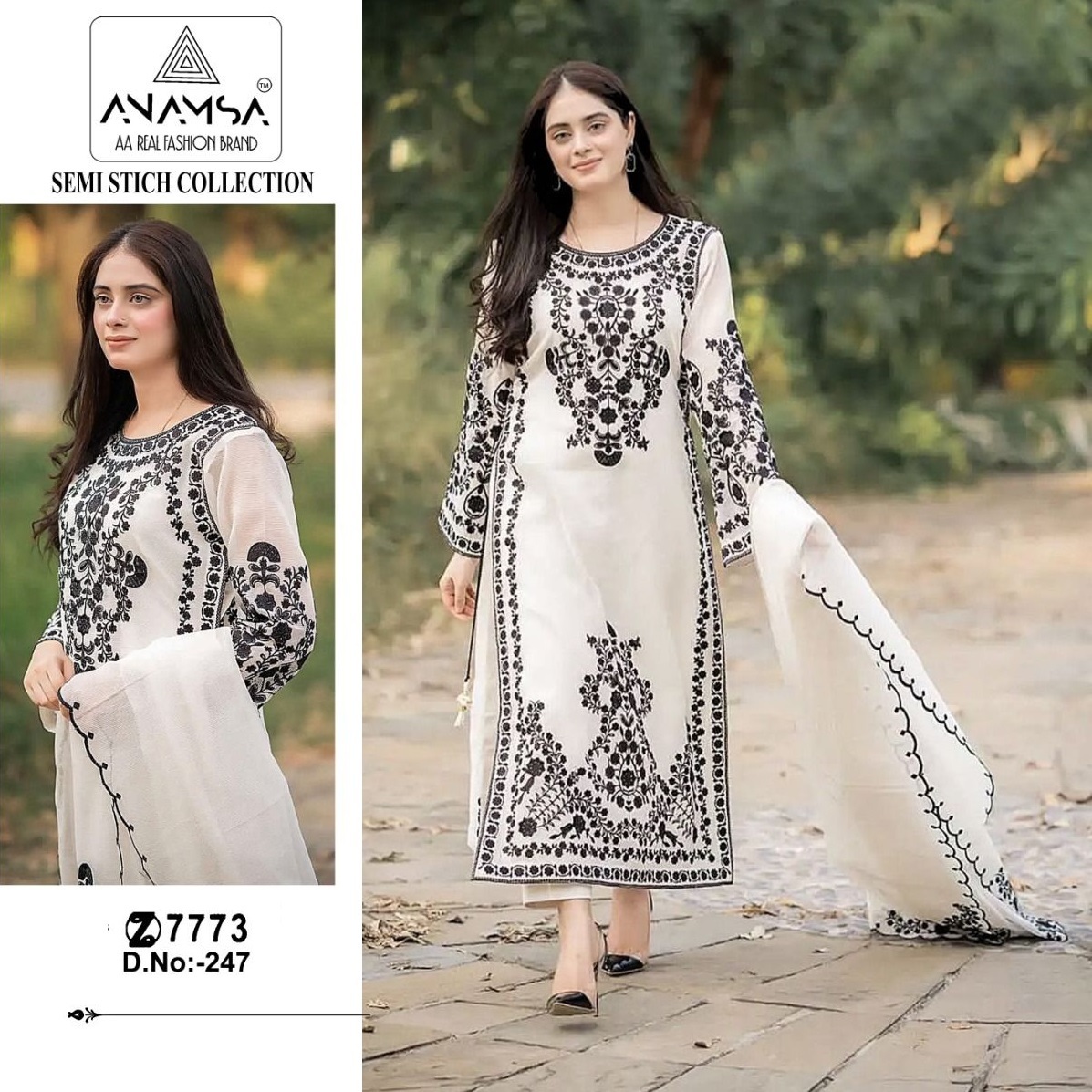 ANAMSA-247-SALWAR-SUITS-MANUFACTURER-1