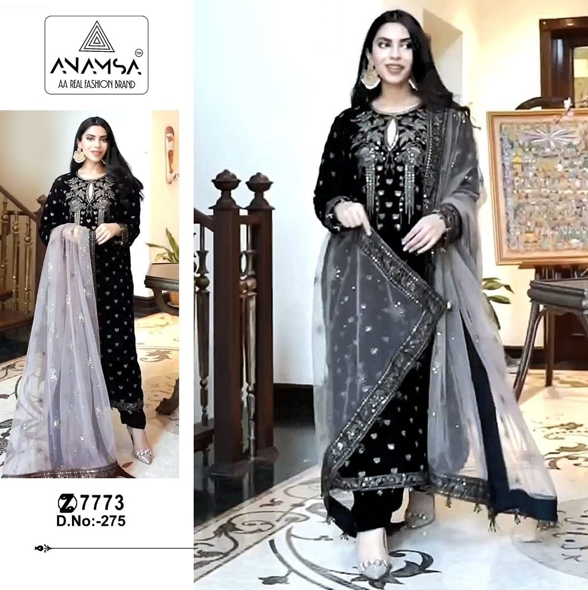 ANAMSA-275-VELVET-SUITS-MANUFACTURER-1