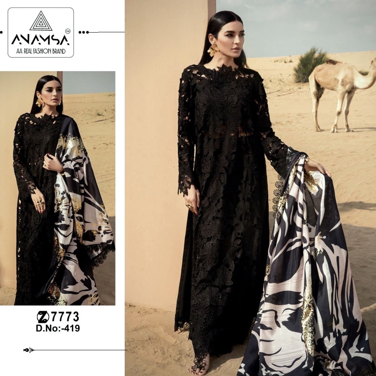 ANAMSA-419-PAKISTANI-SUITS-WHOLESALE-1