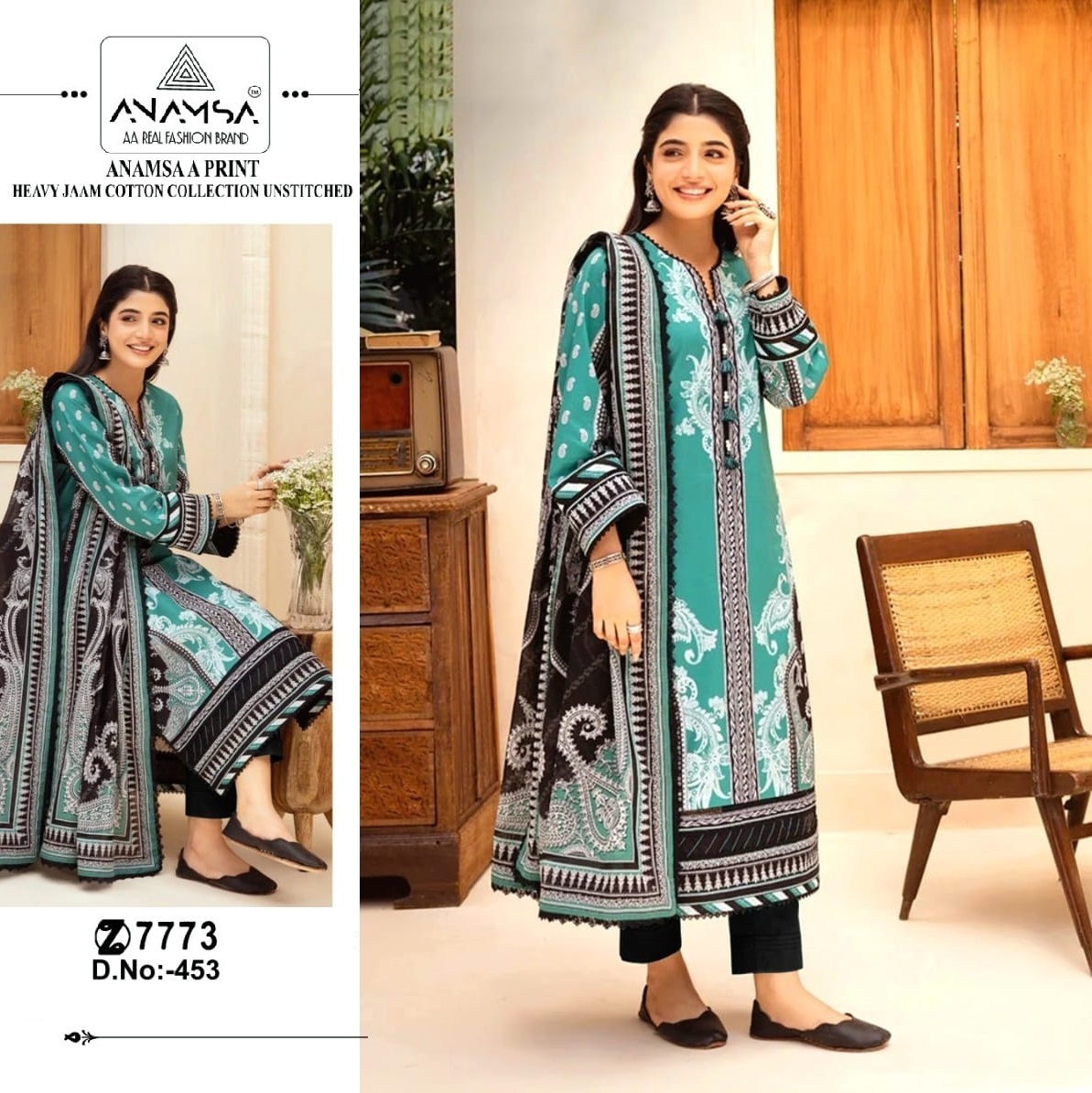 ANAMSA-453-PAKISTANI-COTTON-SUITS-1