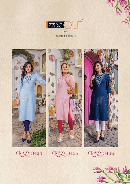 ANJU-FABRICS-CRAZY-VOL-6-DESIGNER-KURTI-WHOLESALER-IN-SURAT-5