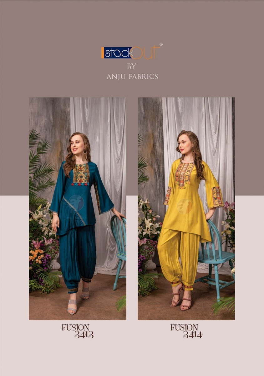 ANJU-FABRICS-FUSION-VOL-3-DESINGER-KURTI-WITH-AFGANI-WHOLESALER-IN-SURAT-14