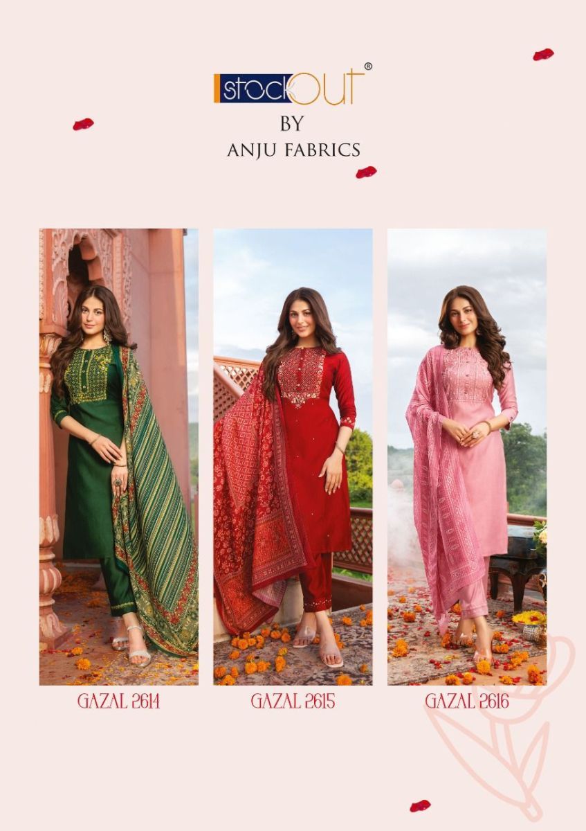 ANJU-FABRICS-GAZAL-KURTI-PANT-WITH-DUPATTA-LATEST-CATALOGUE-14