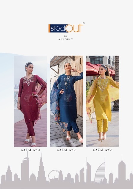 ANJU-FABRICS-GAZAL-VOL-5-VISCOSE-FANCY-KURTI-SUPPLIER-IN-SURAT-15
