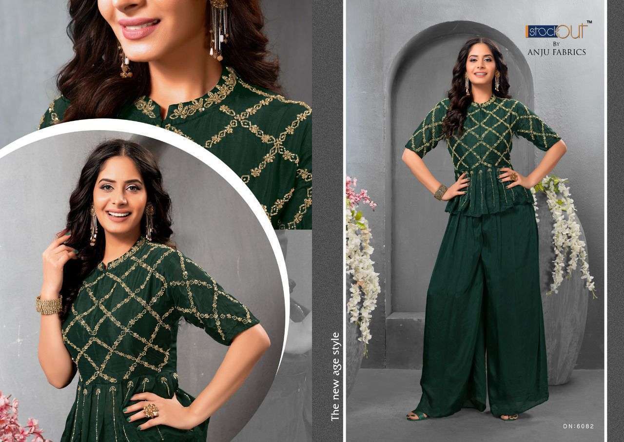 ANJU-FABRICS-NAZAR-FANCY-SUITS-COLLECTION-SURAT-3