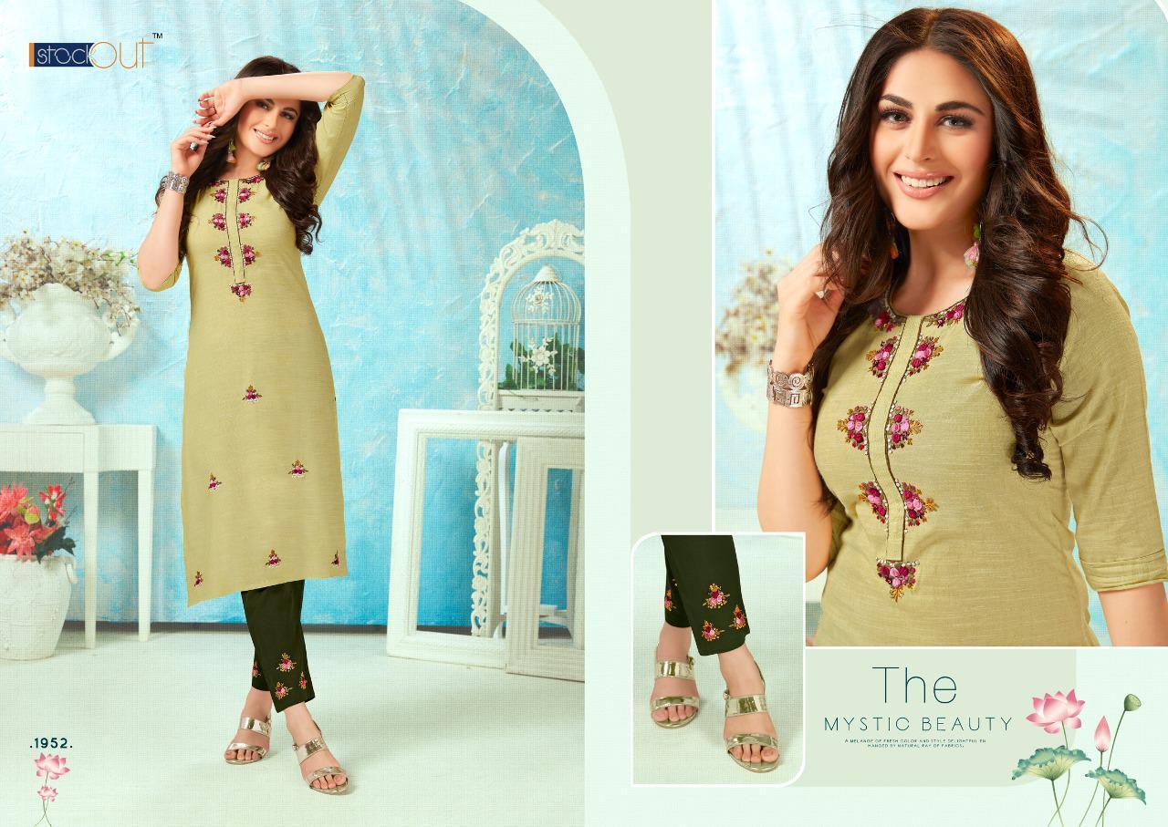 ANJU-FABRICS-REAL-TOUCH-KURTI-WITH-PANTS-LATEST-COLLECTION-FOR-FESTIVAL-SEASON-1