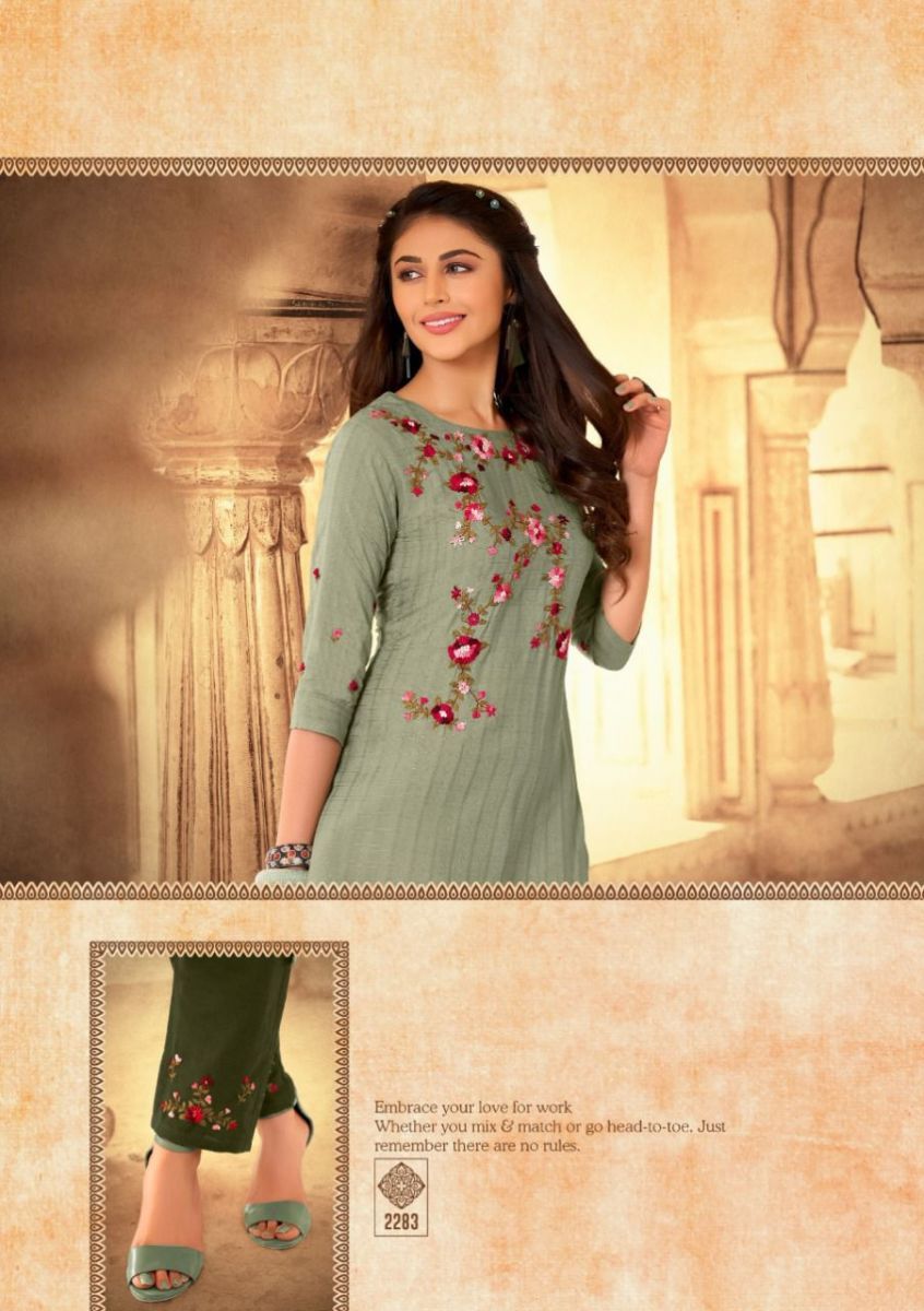 ANJU-FABRICS-REAL-TOUCH-VOL-2-KURTI-WITH-PANTS-LATEST-COLLECTION-2022-6