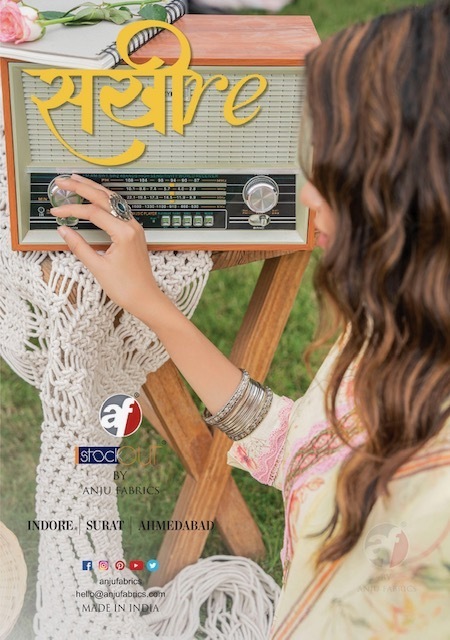 ANJU-FABRICS-SAKHIRE-LINEN-KURTI-PANT-WITH-DUPATTA-NEW-COLLECTION-2023-10