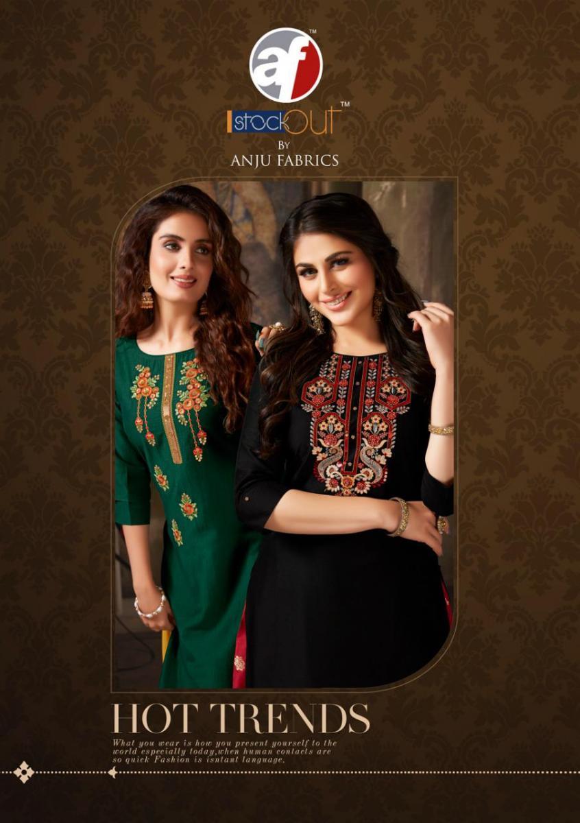 ANJU-FABRICS-VIVAAH-D.NO-1971-TO-1978-FESTIVAL-PARTYWEAR-WHOLESALER-SURAT-18