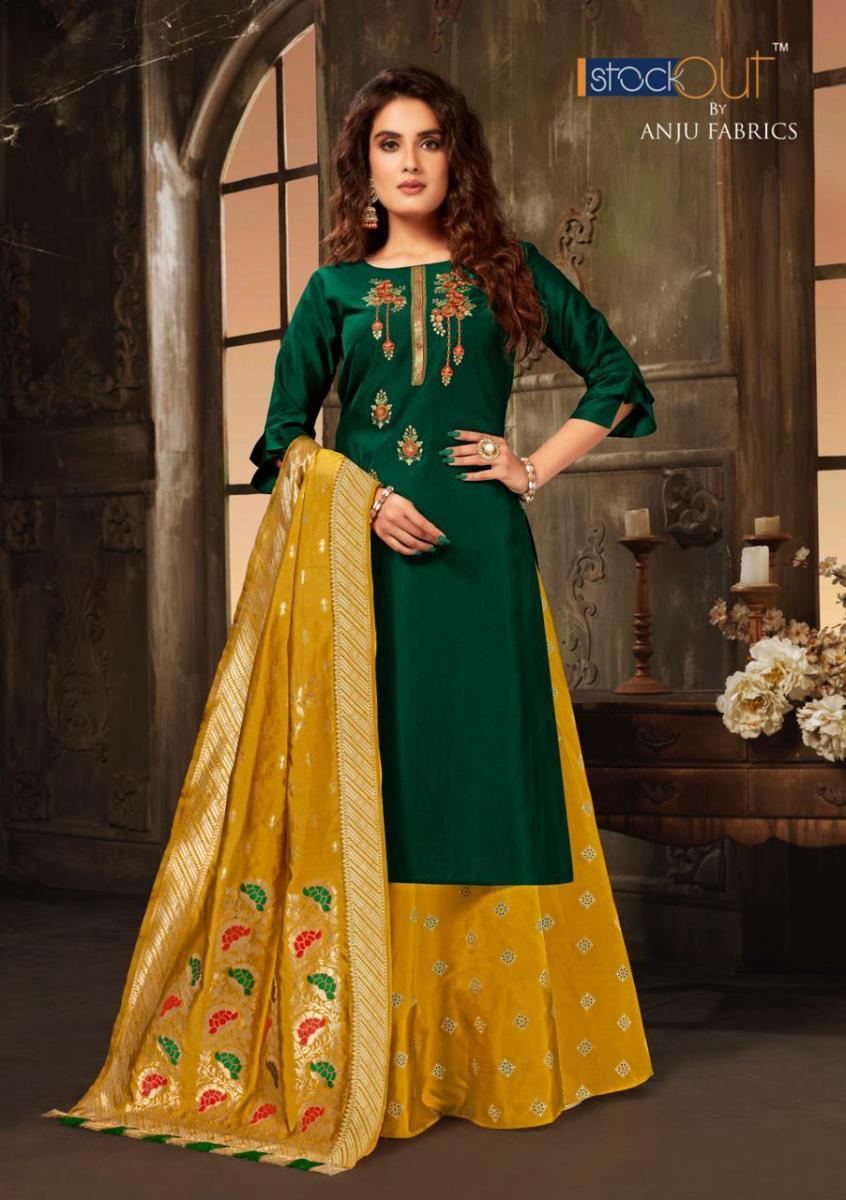 ANJU-FABRICS-VIVAAH-D.NO-1971-TO-1978-FESTIVAL-PARTYWEAR-WHOLESALER-SURAT-2