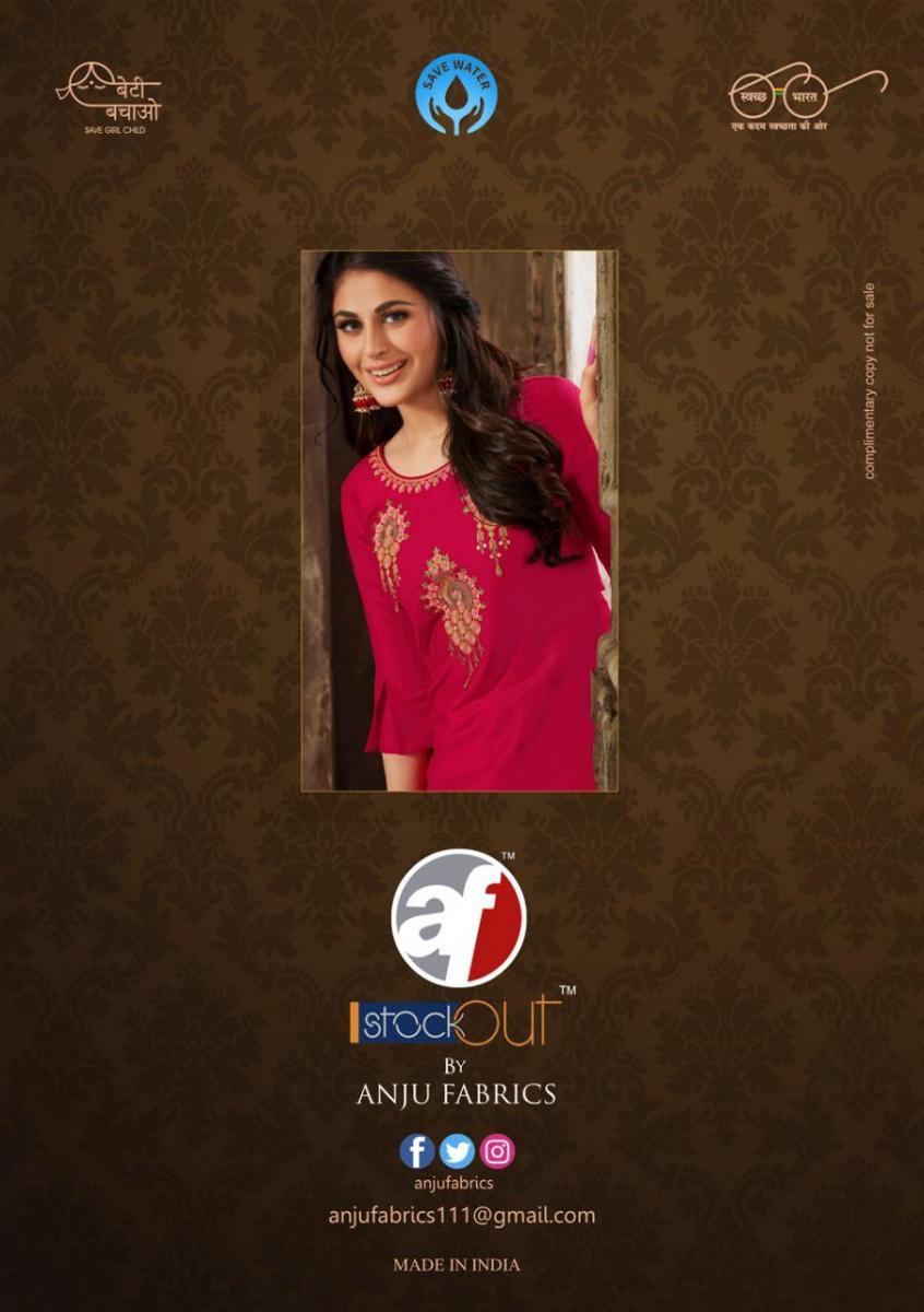 ANJU-FABRICS-VIVAAH-D.NO-1971-TO-1978-FESTIVAL-PARTYWEAR-WHOLESALER-SURAT-5