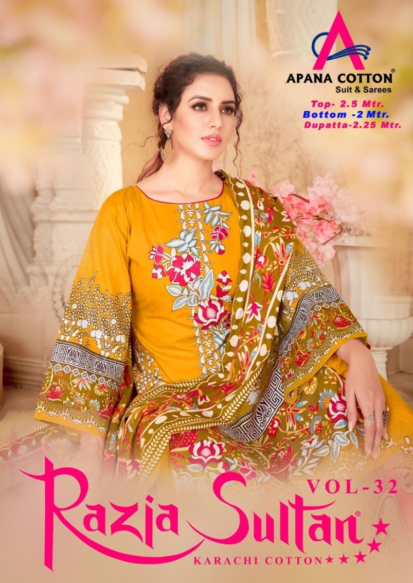 APANA-COTTON-RAZIA-SULTAN-VOL-32-SERIES-32001-TO-32010-COTTON-DRESS-MATIRIYAL-1