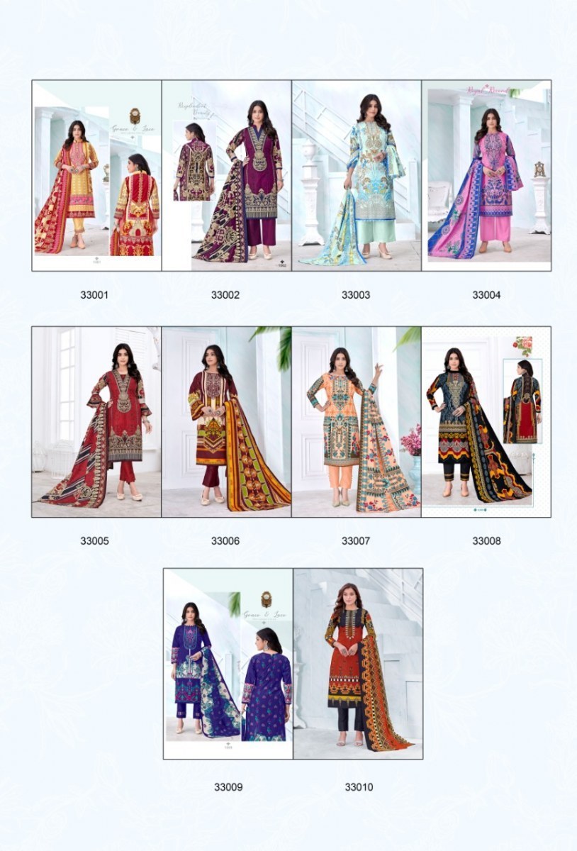 APANA-COTTON-RAZIA-SULTAN-VOL-33-KARACHI-COTTON-SUITS-CHEAPEST-PRICE-12