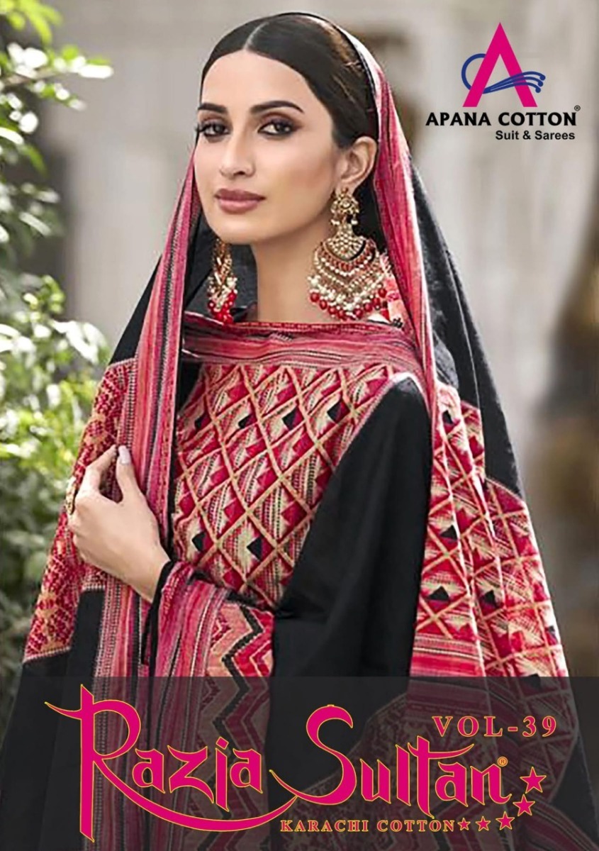APANA-COTTON-RAZIA-SULTAN-VOL-39-COTTON-PRINTED-KARACHI-SUITS-SURAT-1