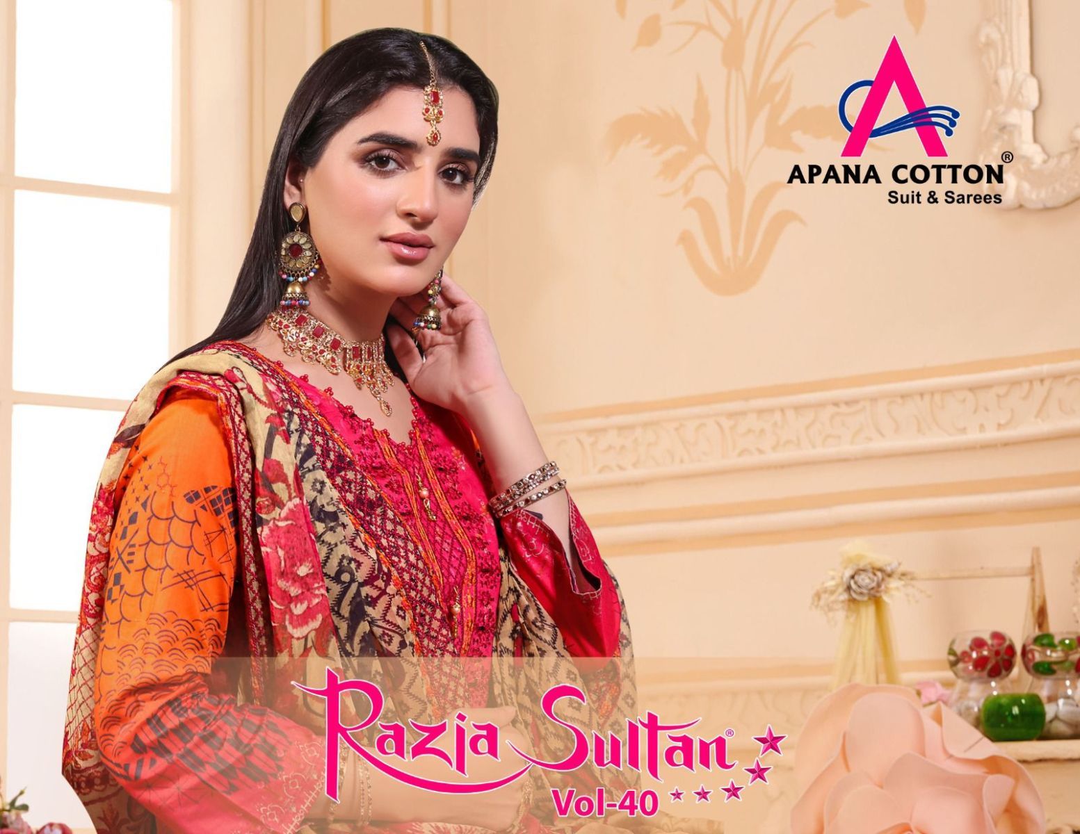 APANA-COTTON-RAZIA-SULTAN-VOL-40-COTTON-PRINTED-KARACHI-SUITS-CATALOGUE-1