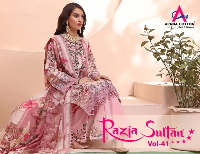 APANA-COTTON-RAZIA-SULTAN-VOL-41-COTTON-PRINT-KARACHI-SUITS-WHOLESALE-1