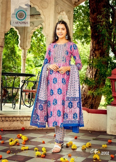 ARADHNA-COTTON-DIARY-VOL-2-KURTI-PANT-WITH-DUPATTA-3PC-SET-WHOLESALER-SURAT-10