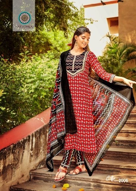 ARADHNA-COTTON-DIARY-VOL-2-KURTI-PANT-WITH-DUPATTA-3PC-SET-WHOLESALER-SURAT-4
