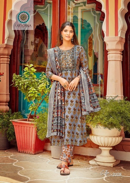 ARADHNA-COTTON-DIARY-VOL-2-KURTI-PANT-WITH-DUPATTA-3PC-SET-WHOLESALER-SURAT-6