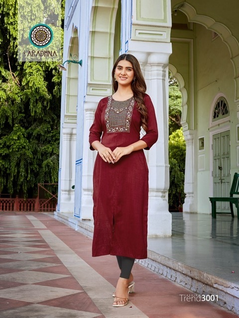 ARADHNA-FASHION-TREND-VOL-3-RAYON-DOBBY-EMBROIDERY-KURTIS-SURAT-7