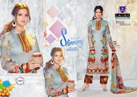 ARIHANT-LASSA-RANG-RASIYA-COTTON-SUITS-LATEST-CATALOGUE-11
