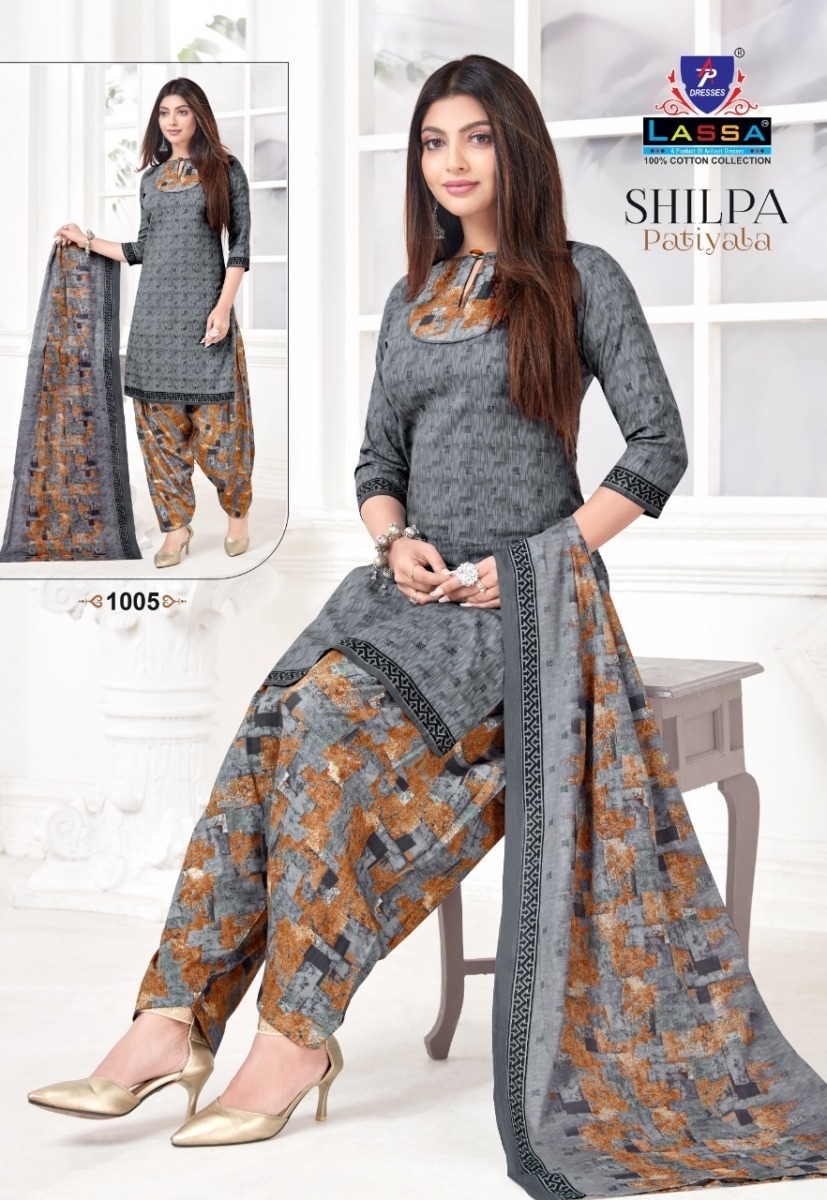 ARIHANT-LASSA-SHILPA-PATIYALA-COTTON-SUITS-WHOLESALE-10