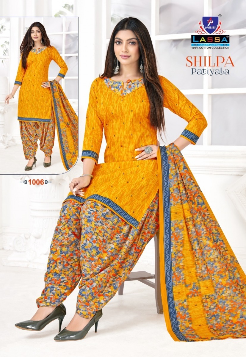 ARIHANT-LASSA-SHILPA-PATIYALA-COTTON-SUITS-WHOLESALE-5
