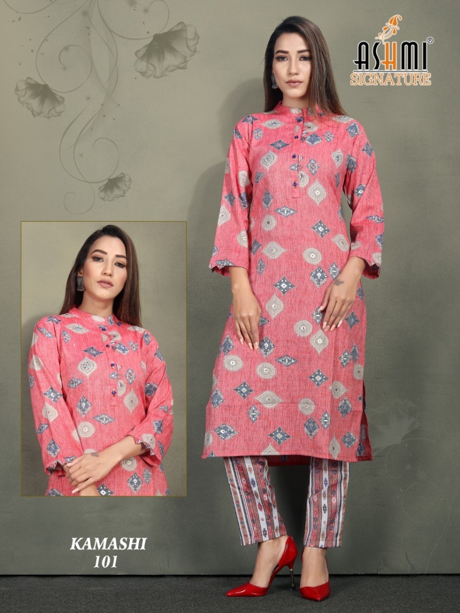 ASHMI-SIGNATURE-KAMASHI-DESIGNER-KURTI-LATEST-CATALOGUE-AHEMDABAD-5