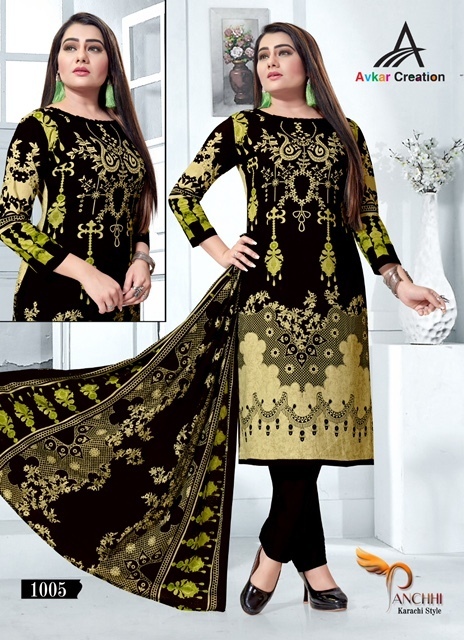 AVKAR-CREATION-PANCHIHI-KARACHI-STYLE-PRINTED-SALWAR-SUITS-WHOLESALE-12