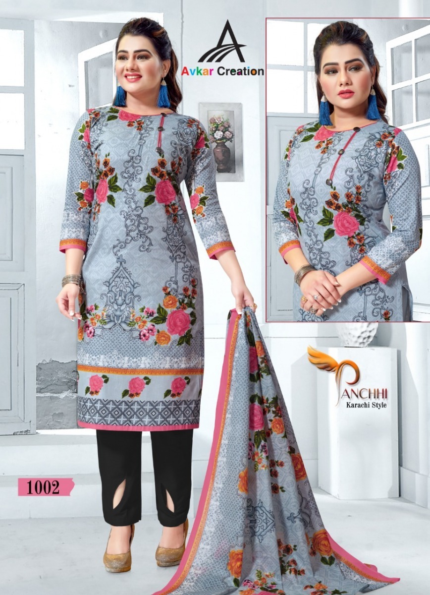 AVKAR-CREATION-PANCHIHI-KARACHI-STYLE-PRINTED-SALWAR-SUITS-WHOLESALE-7