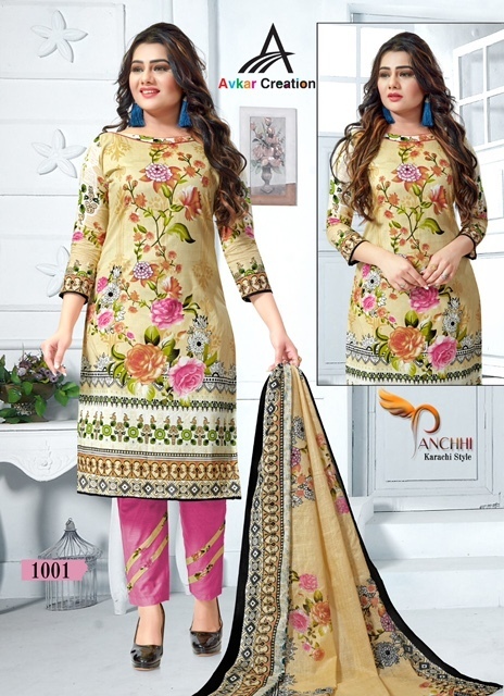 AVKAR-CREATION-PANCHIHI-KARACHI-STYLE-PRINTED-SALWAR-SUITS-WHOLESALE-8