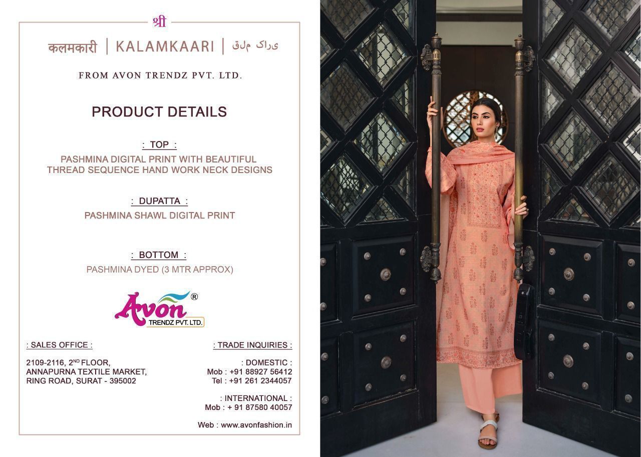 AVON-KALAMKAARI-LATEST-PASHMINA-PRINTED-SUITS-WHOLESALE-2