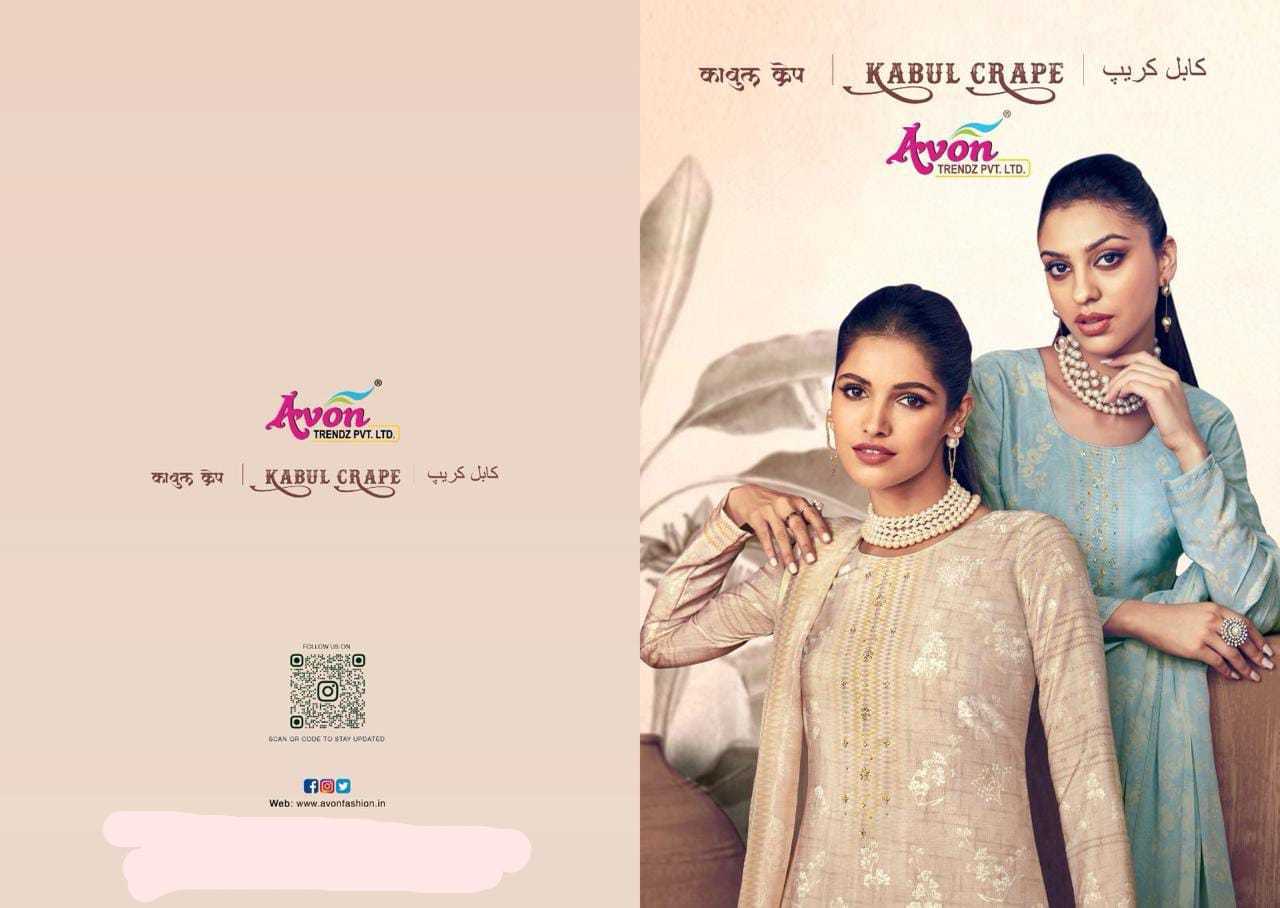 AVON-TREND-KABUL-CRAPE-VOL-2-PRINTED-SUITS-SUPPLIER-1