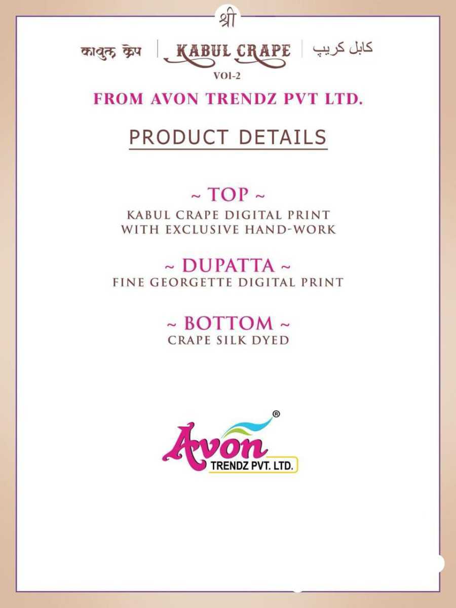 AVON-TREND-KABUL-CRAPE-VOL-2-PRINTED-SUITS-SUPPLIER-13
