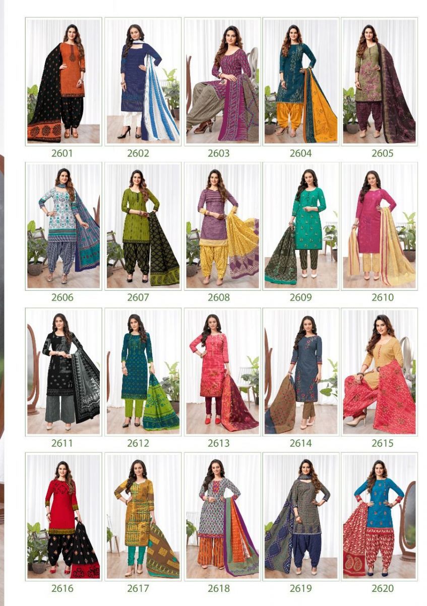 BALAJI-COTTON-CHITRA-VOL-26-COTTON-DRESS-MATERIAL-MANUFACTURER-JETPUR-20