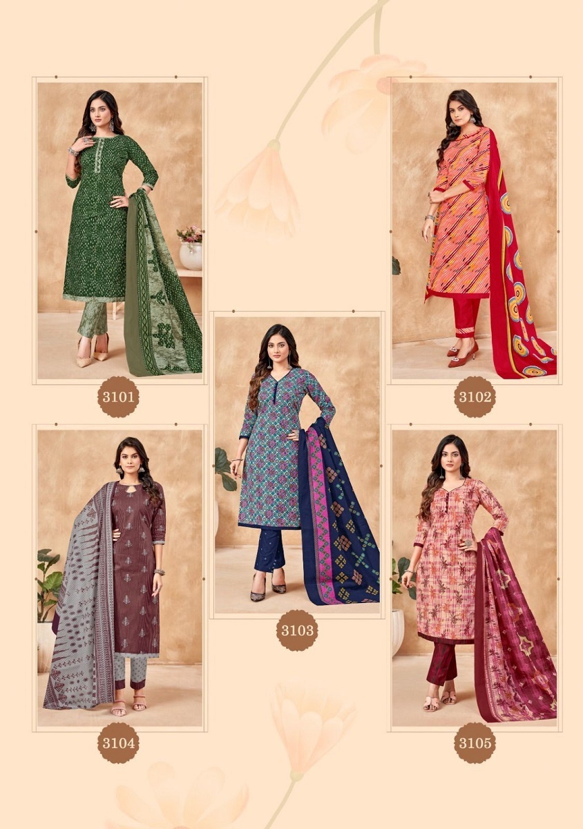 BALAJI-COTTON-CHITRA-VOL-31-SALWAR-SUITS-IN-BEST-PRICE-5